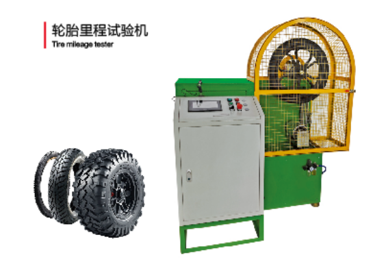 Tester Jarak Jarak Ban Qingdao Augu Automation: Produk Utama di Pasar Mesin Ban Global