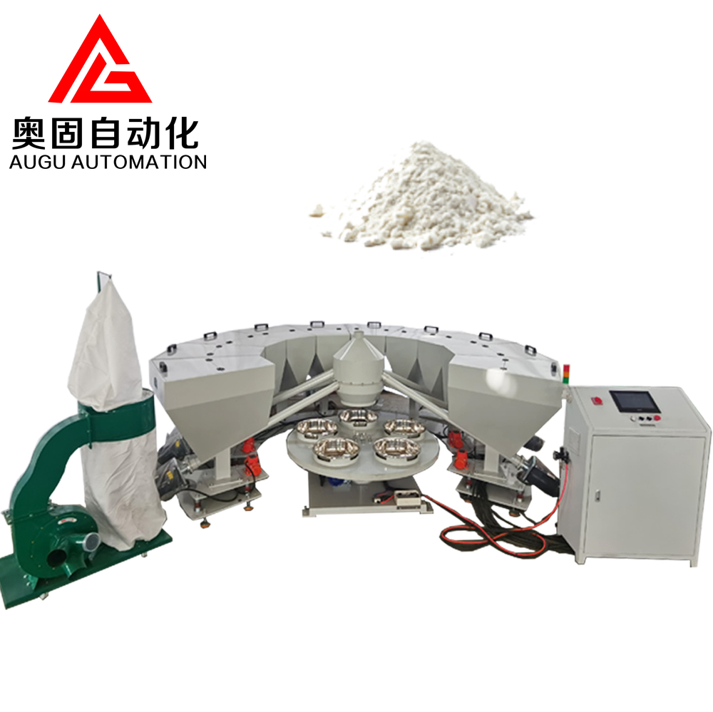 Augu Small Chemicals Batching System: Pilihan yang sangat baik untuk produksi karet