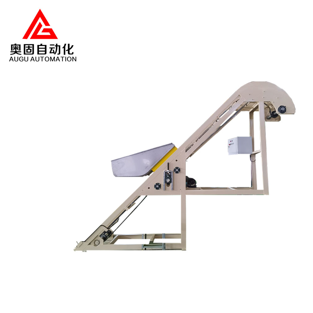 Augu Elevator: Disesuaikan untuk Jalur Pencampuran, Pengalaman 13 Tahun Menjamin Produksi